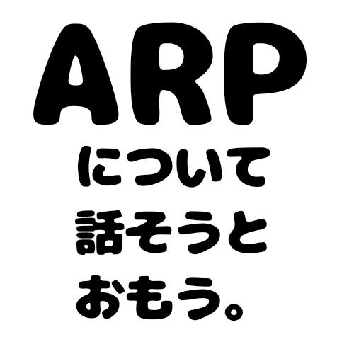 #4 マシュマロへの感謝とISMのモブ女子