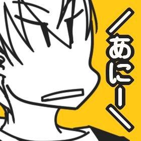 マックスコーヒーコーギー