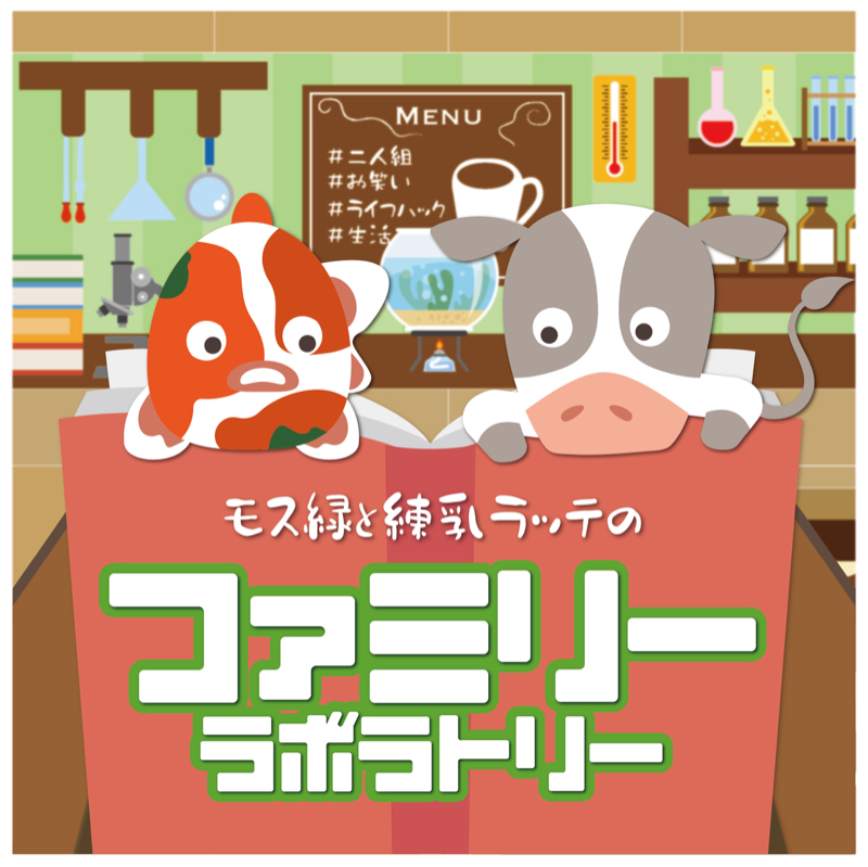 【クイズ】運転が本当に上手とは何なのか？