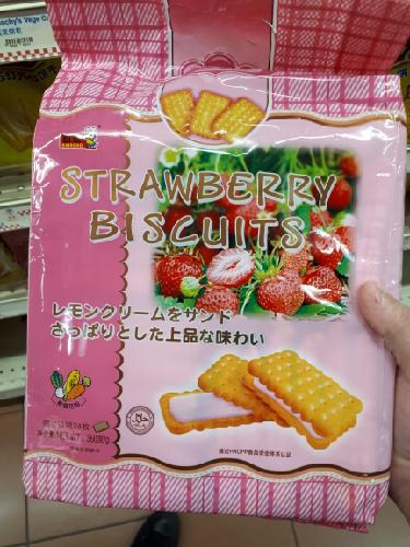 ふるあけ