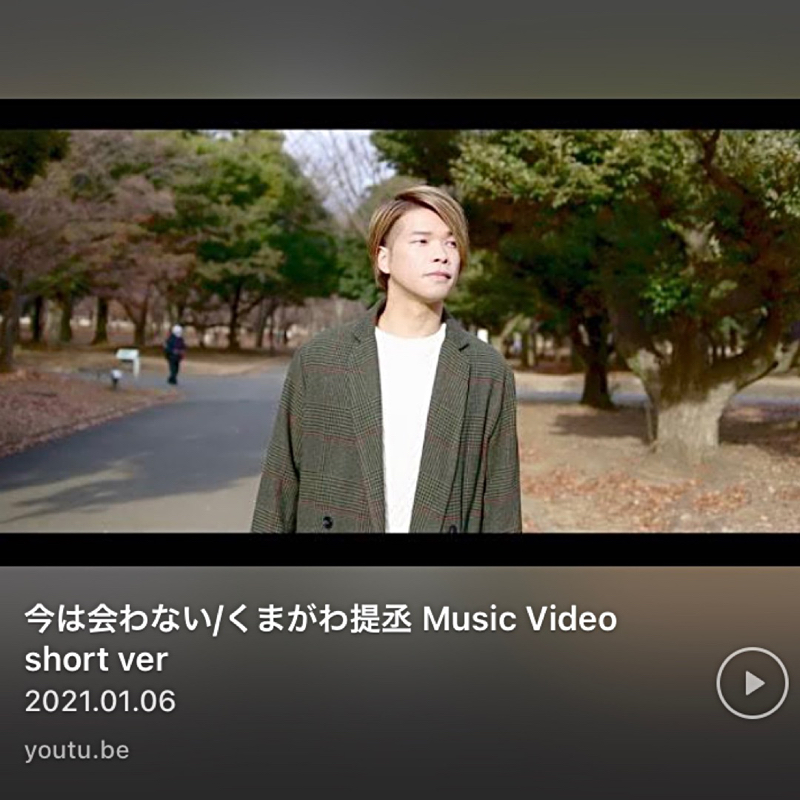 第19回目「MV」#くますけらじお from Radiotalk