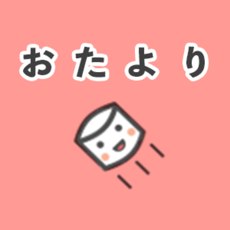 #18 好きなコンテンツに苦手な声優さんがいる