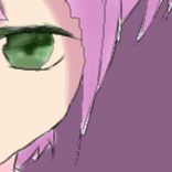 あみ