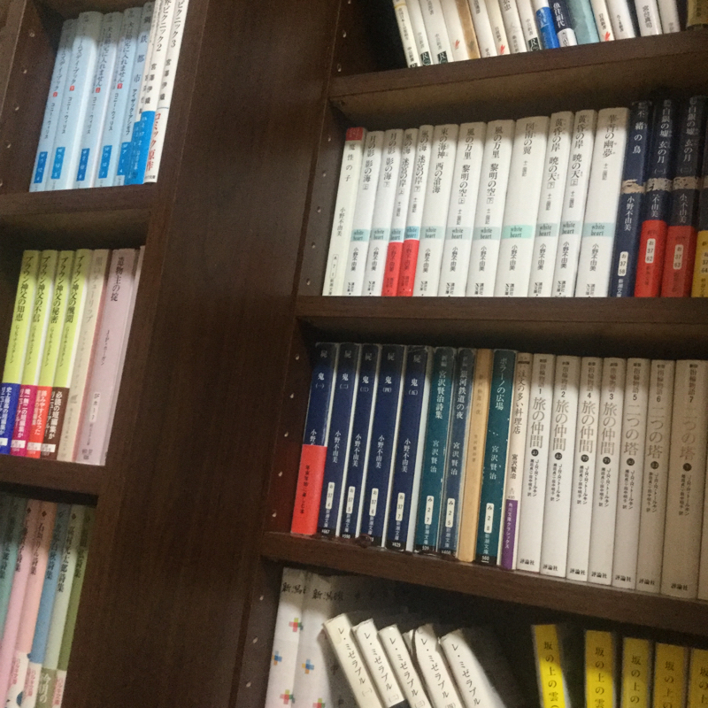 第２７回『流血女神伝／帝国の娘』（須賀しのぶ）