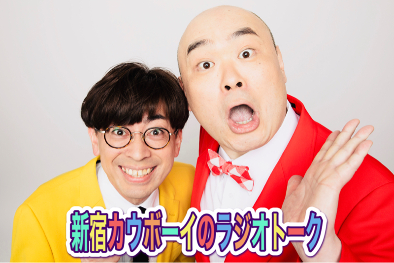 #81 モノマネをやるやらないの話