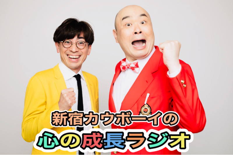#37 SDKsの話 from Radiotalk episode artwork