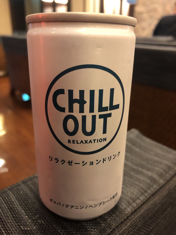 逆エナジードリンク！？「CHILL OUT」 from Radiotalk episode artwork