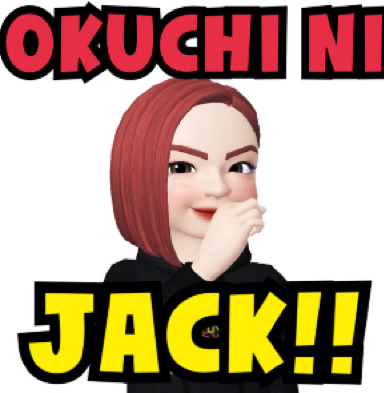 OKUCHI NI JACK!#001