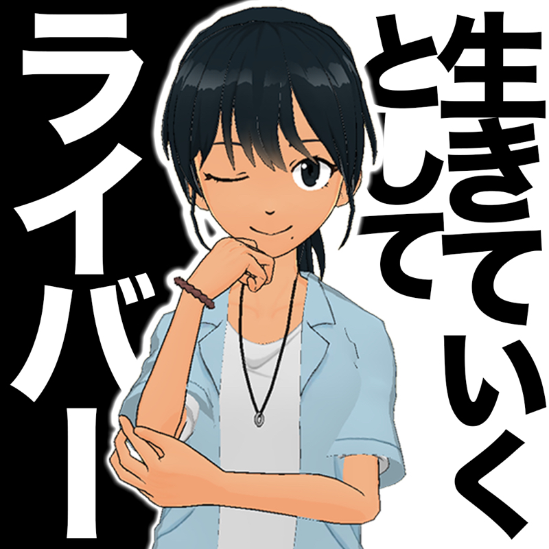 第37話　「期待」という諸刃の言葉