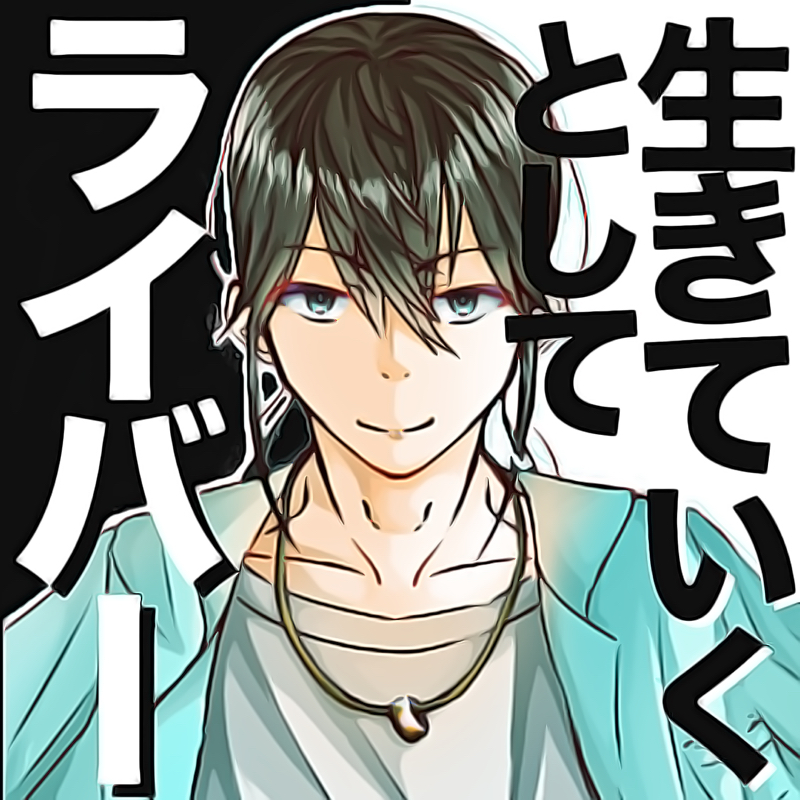 第199話　時間泥棒にご注意を