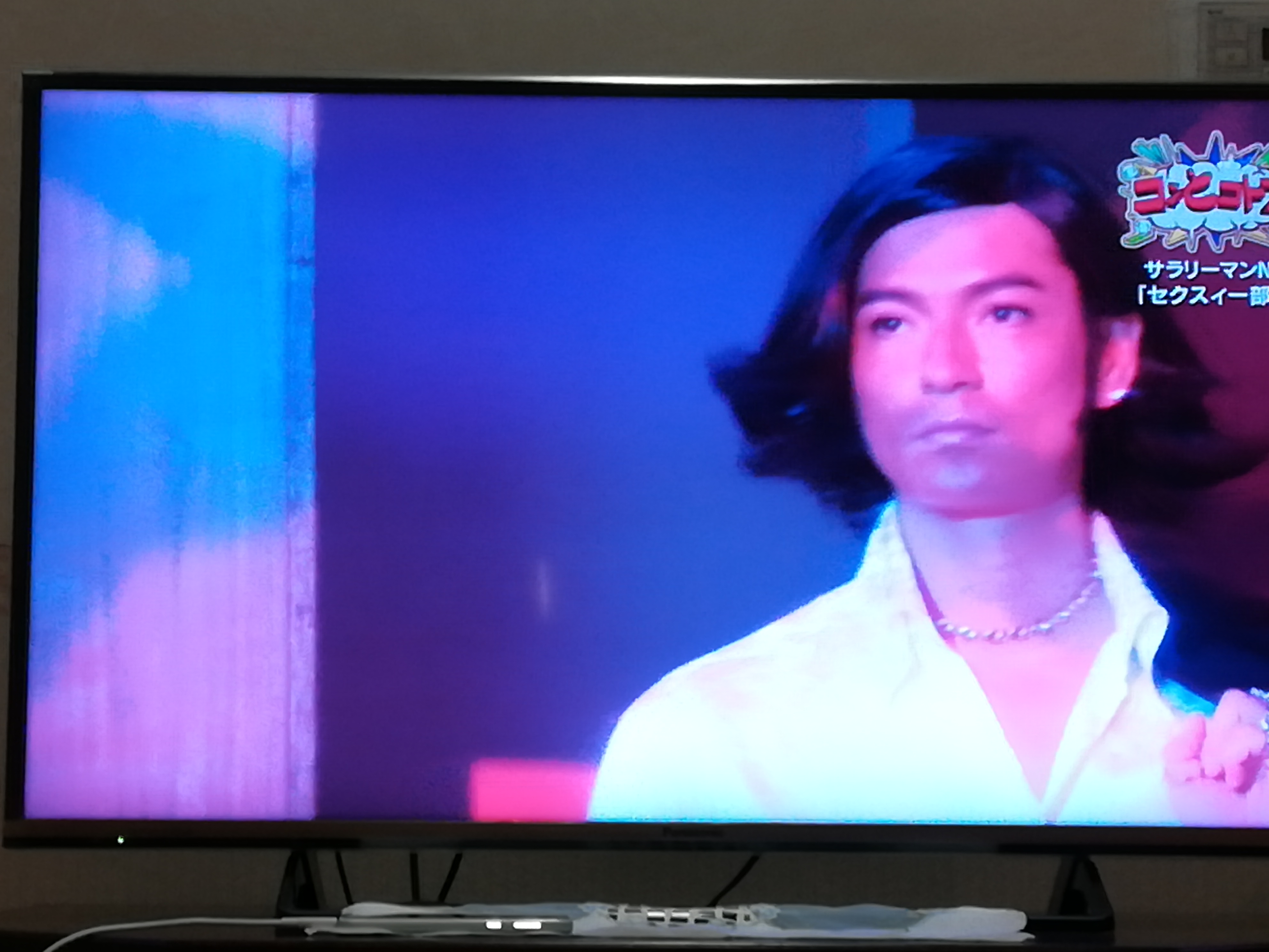 セクスィー部長