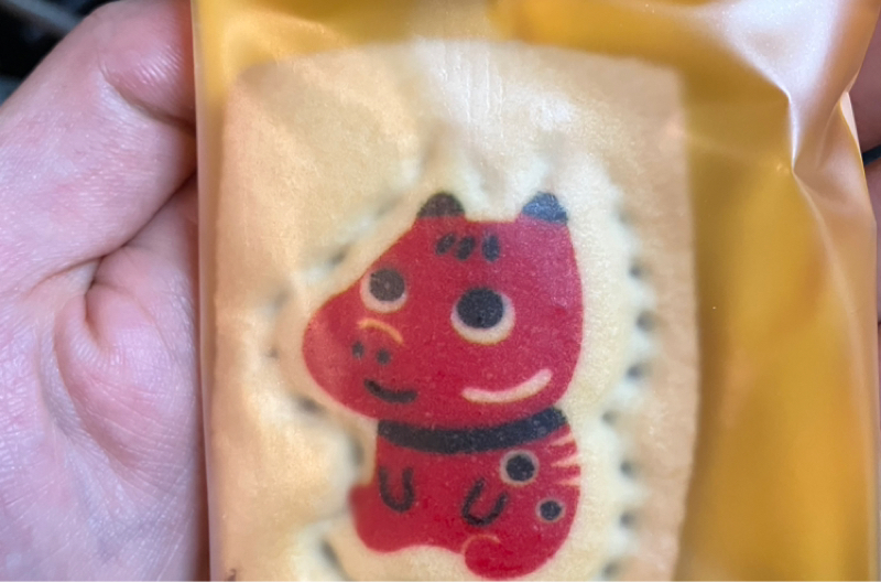 (雑多に話しすぎている)