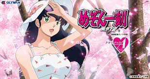 #001 まずはフリーに