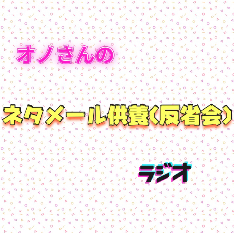 ♯6 佐藤健がROOKIESのイメージ強すぎて今のキャラ無理してるんじゃないかって考えてるの俺だけ？