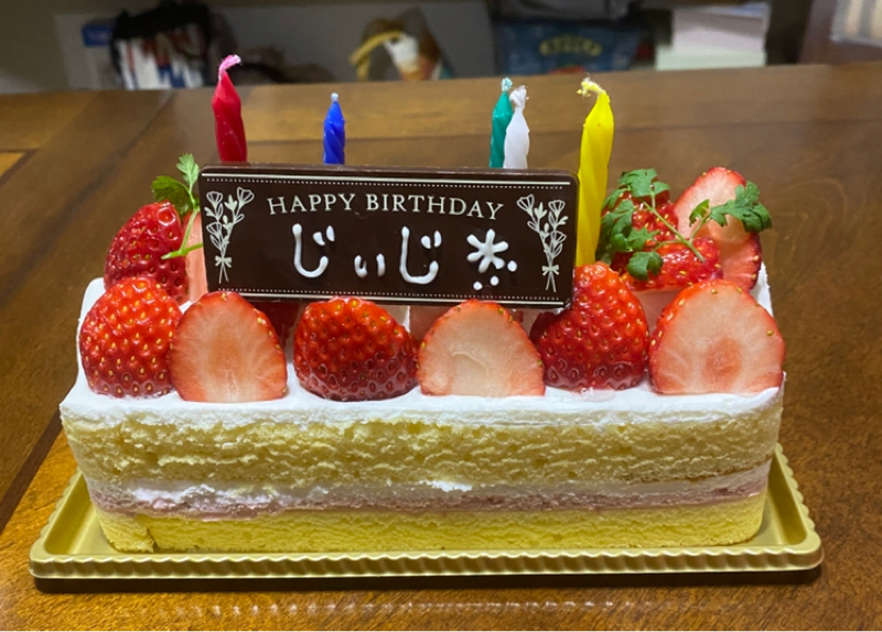 【其の1025】後ろ姿に