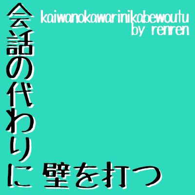 メギド72はすごいんだ