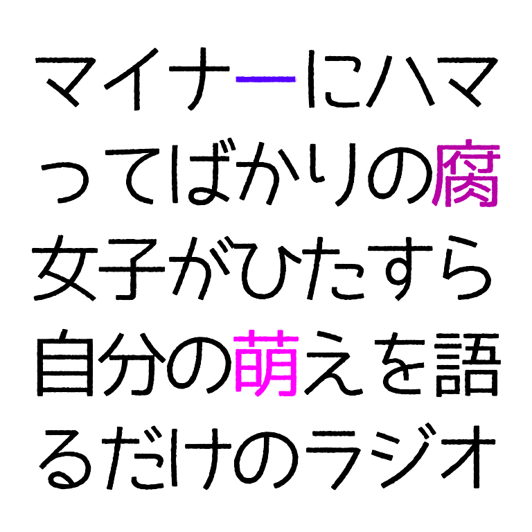 #1 自己紹介とか