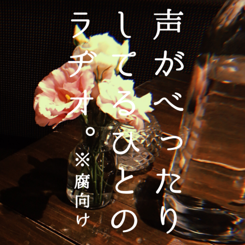 ▼26 思いつくまま銀土など