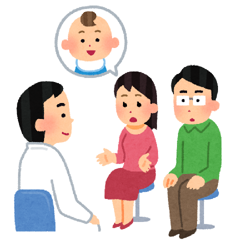 33歳の不妊治療①