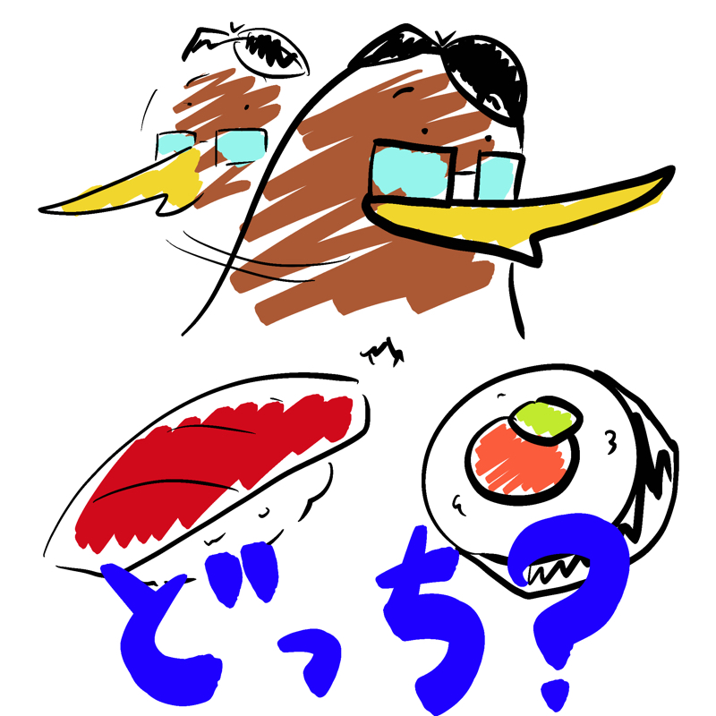 #153 巻き寿司=Sushi。アボカドは寿司ネタとして最高です笑