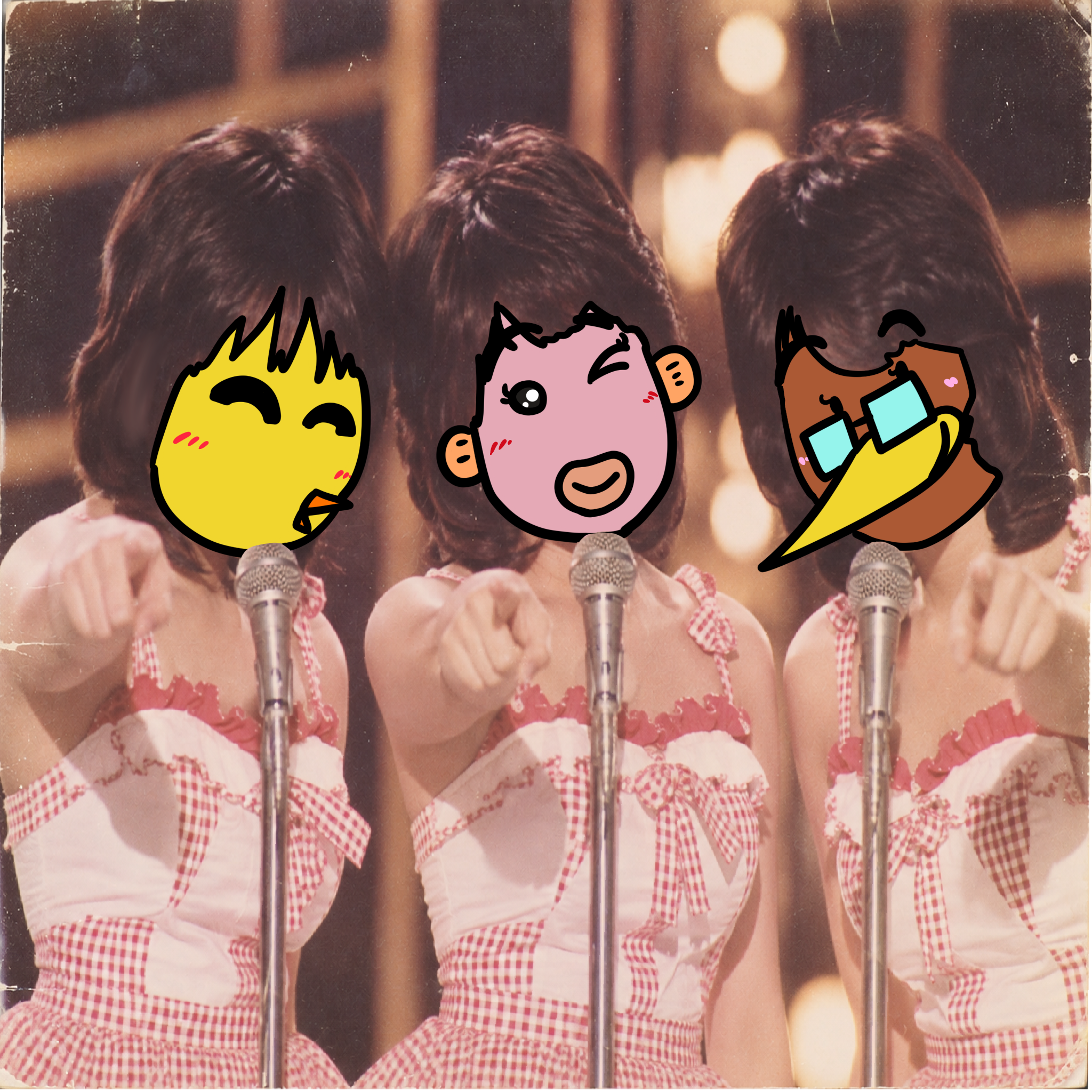 きゃんでーず「年下の男の子」