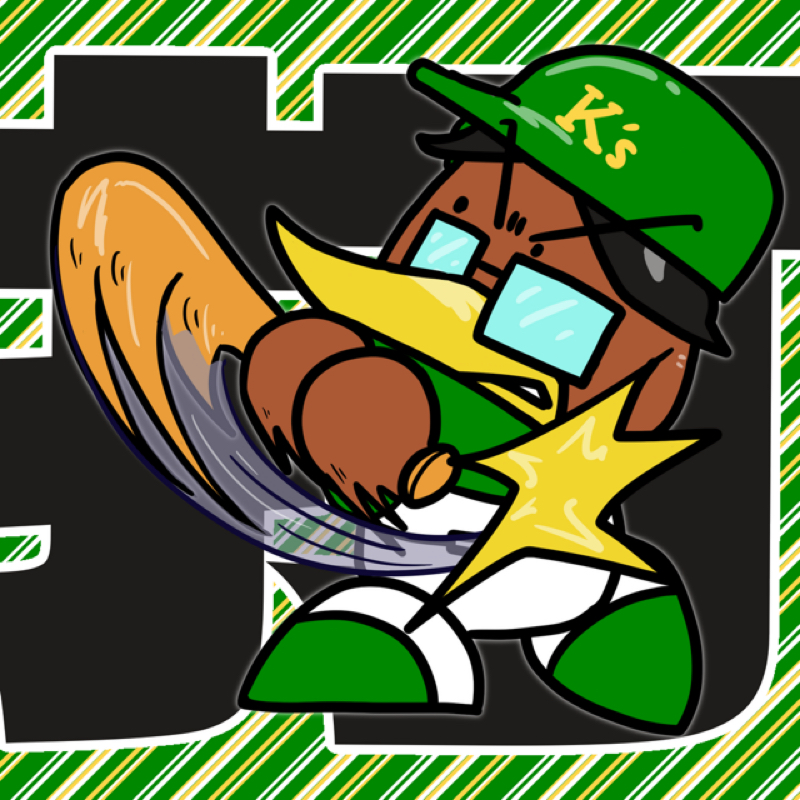 ただのキウエ