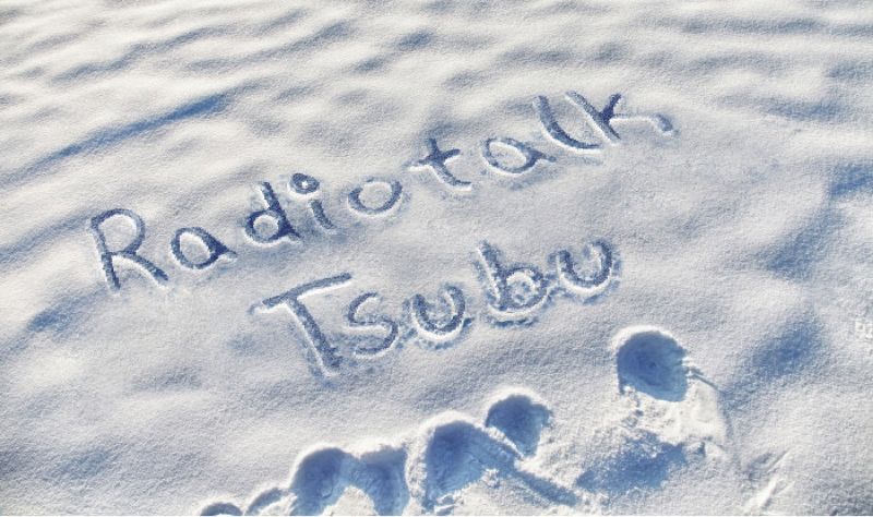 久しぶりにTVみました♪ from Radiotalk episode artwork