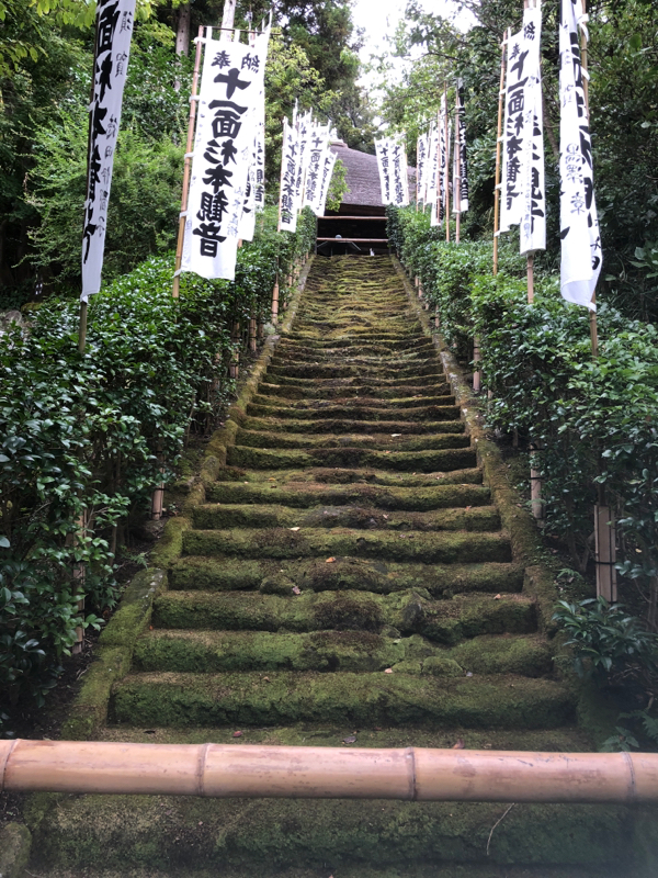 すぷりんぐラジオ