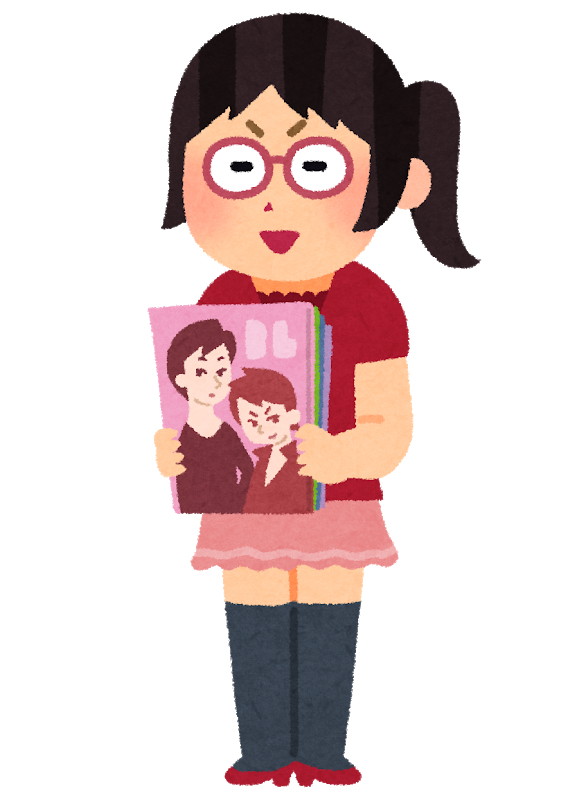 だらだら物申すだけ