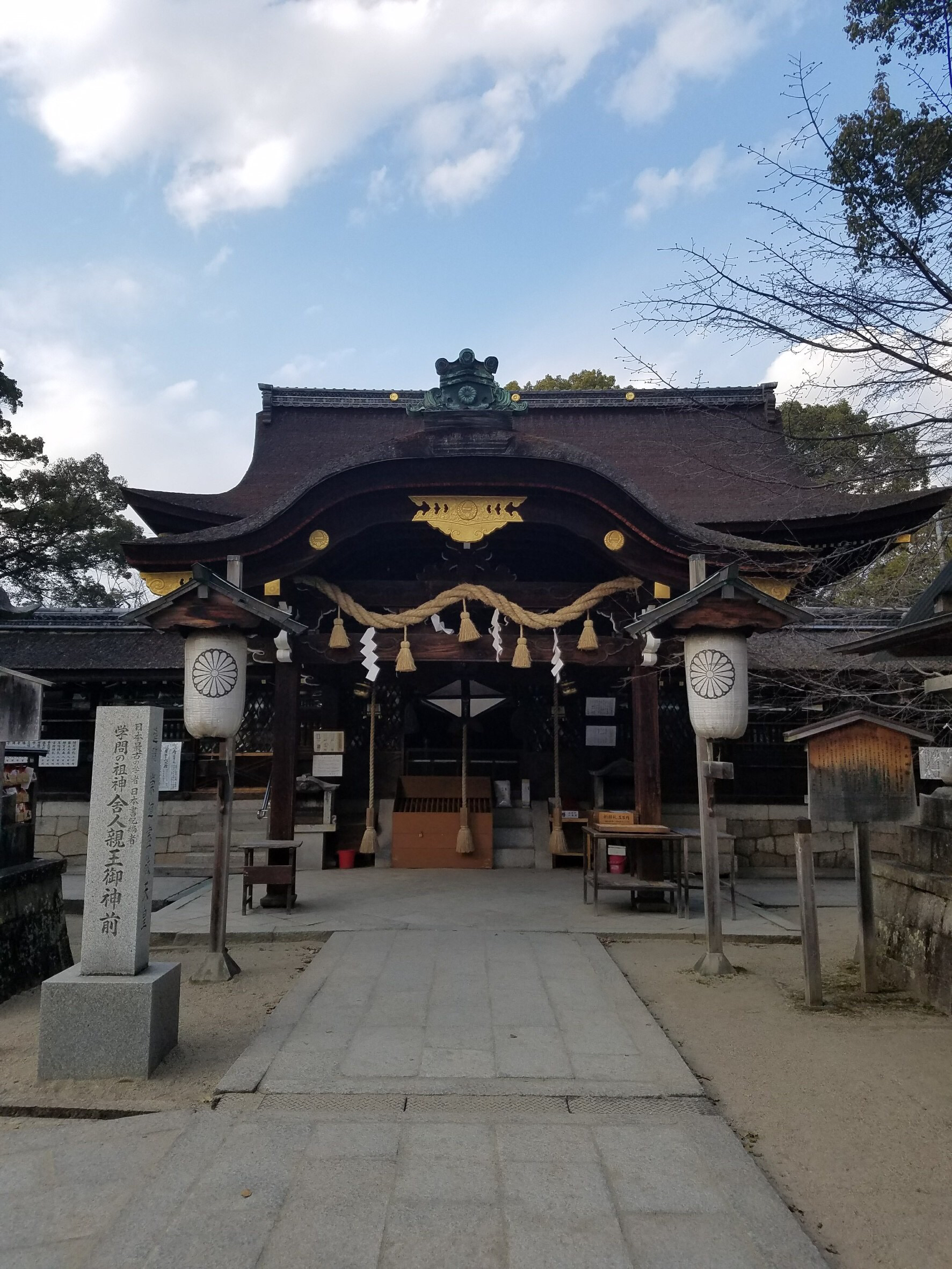 日常ラジオ 方言とは何