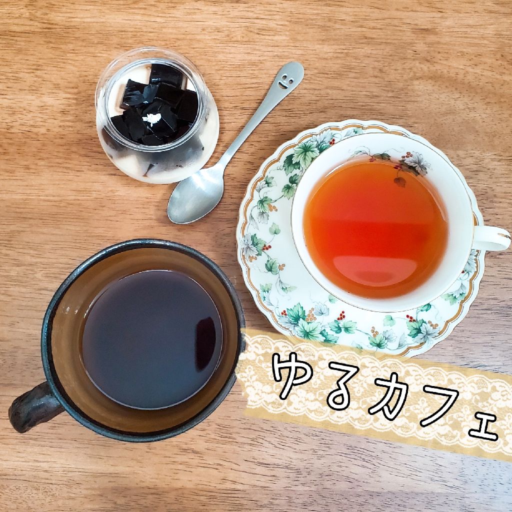 37杯目 私の持病について、お話します。2