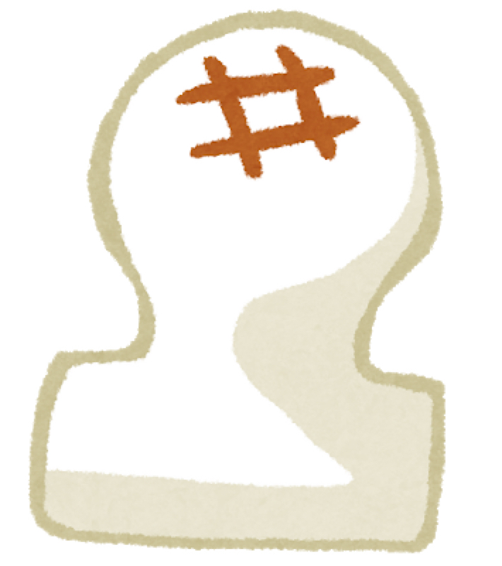 #172 東京卍リベンジャーズに気軽に乗るなよ