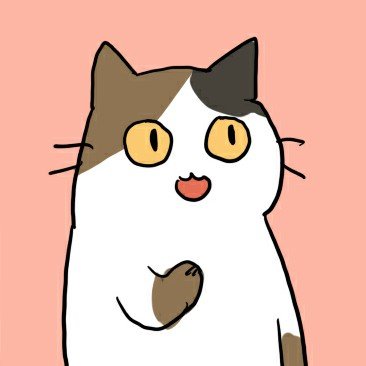 ＃2 主Ｎと私の馴れ初めを語る①