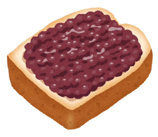 粒あんのつぶやき  最初の意志表明