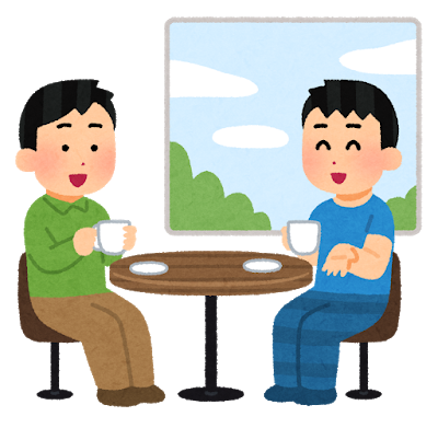 ありがとう山崎宗介