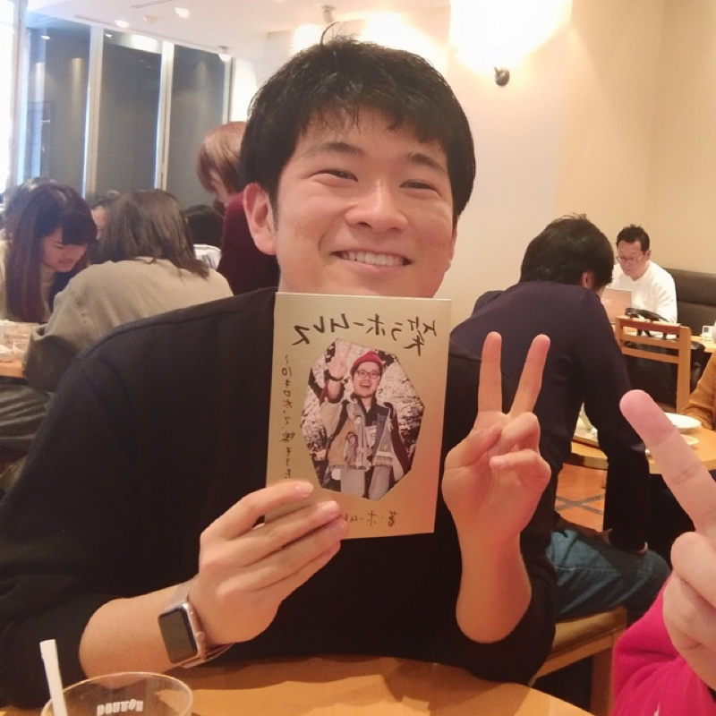 DJナワ