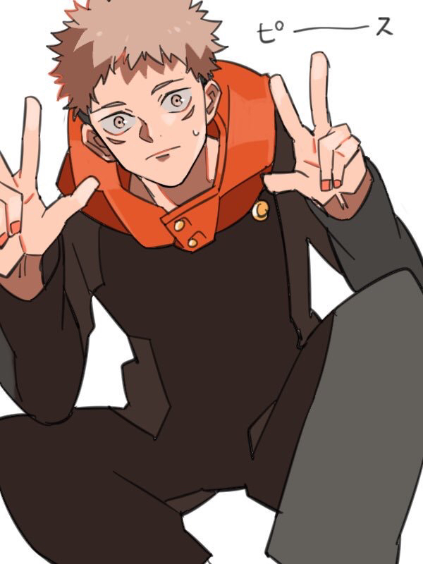 呪術廻戦 4巻ネタバレ