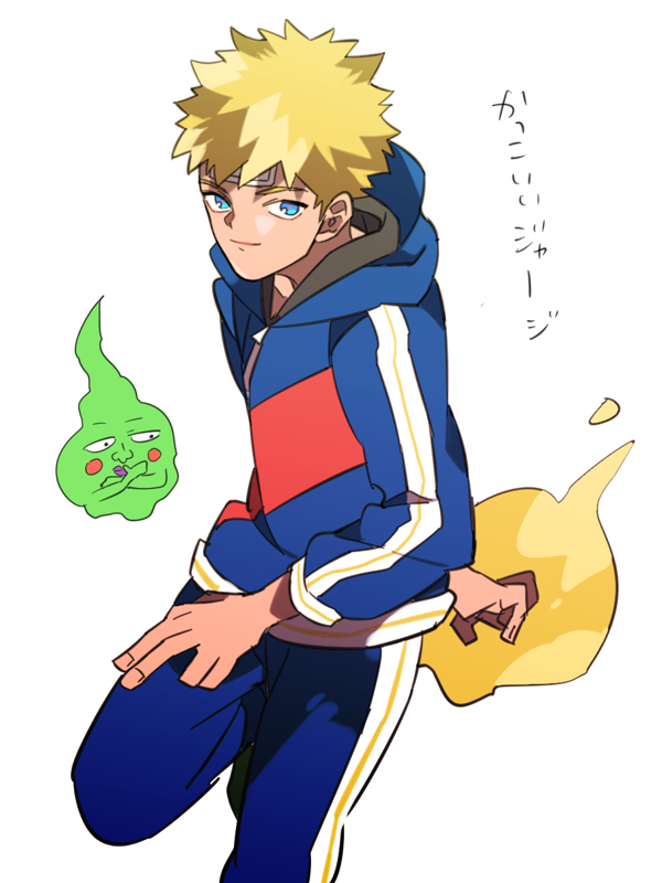 モブサイコ11話②