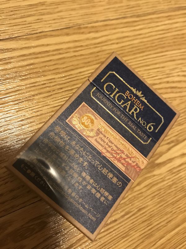 風見裕也の姉になりたい