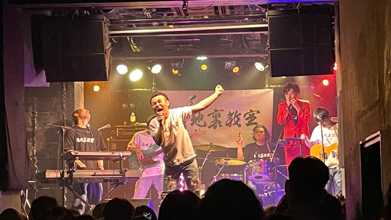 #42 お便り&路地裏教室