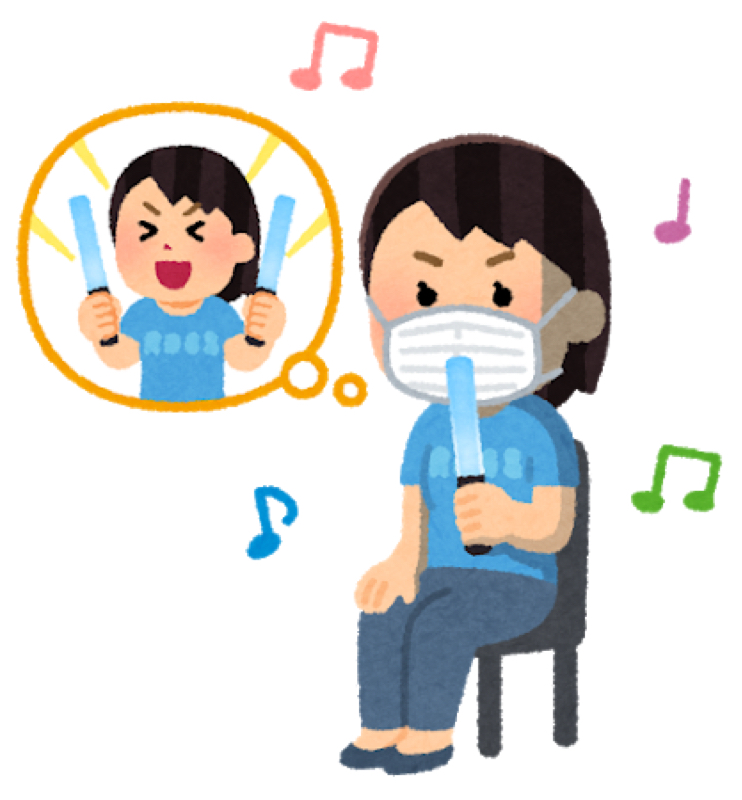 私信とは オタク