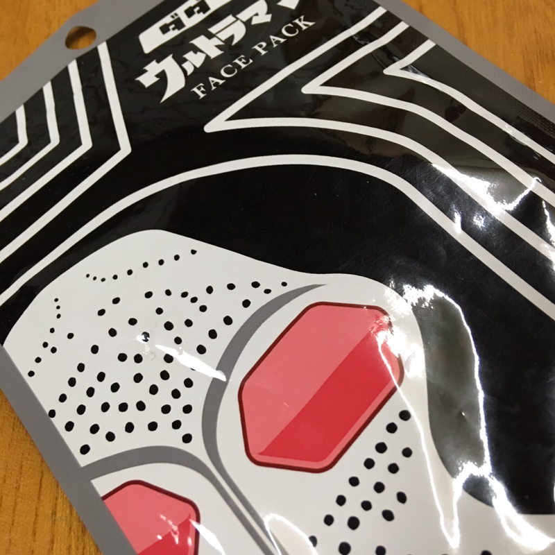 セミさんのみんみんラジオ#5