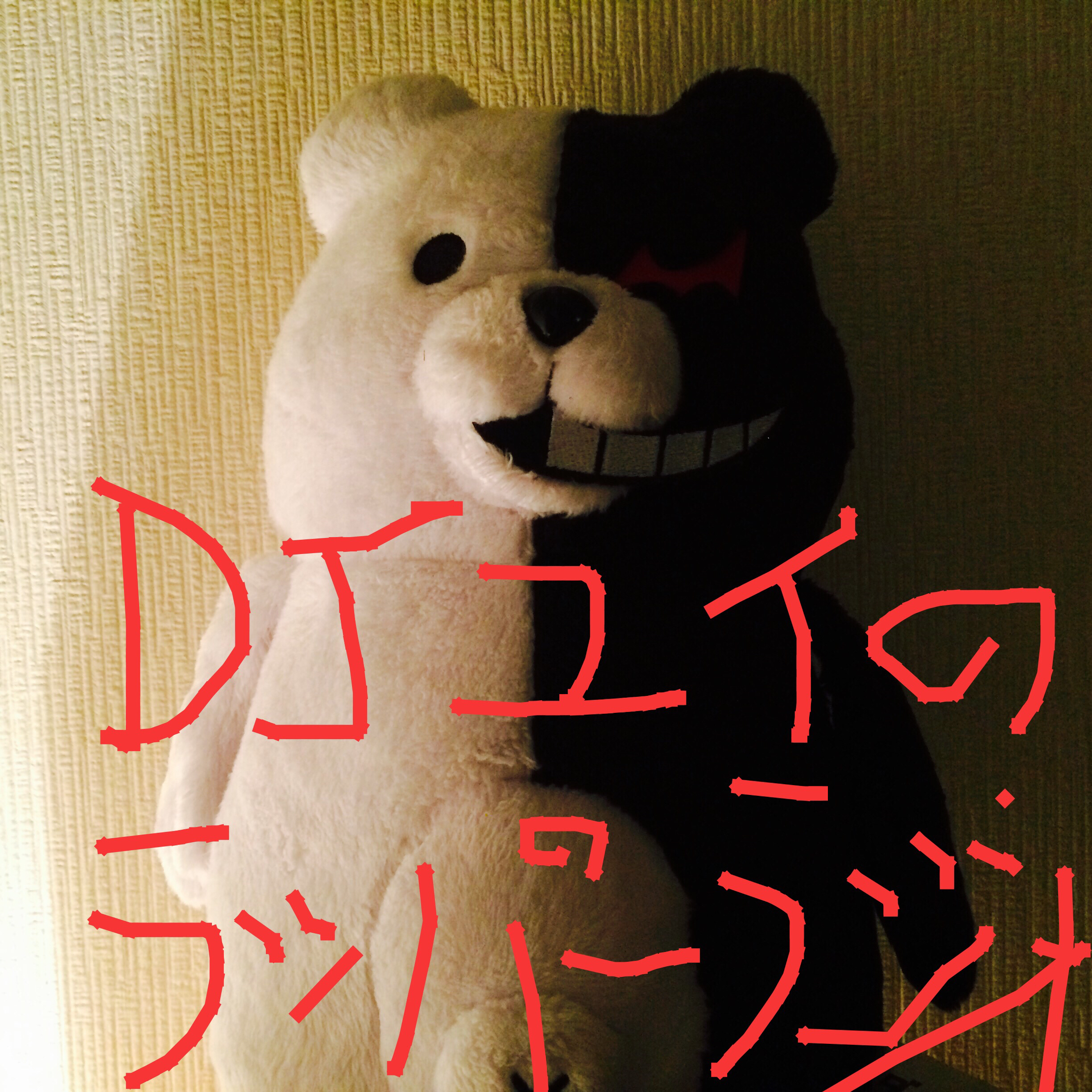 #5 続・三十路過ぎて変わったこと