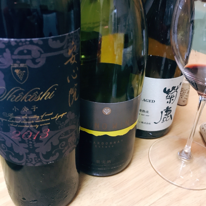 ワイン講座　九州ワイン飲み比べ