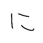 サンジゲンジャンルにいたときの話