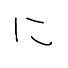 推しが燃える話