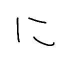 別にA型関係ない