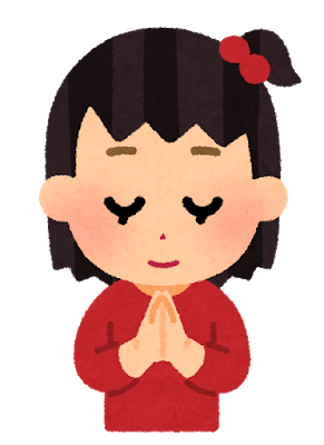 おたくのツイッターの使い方