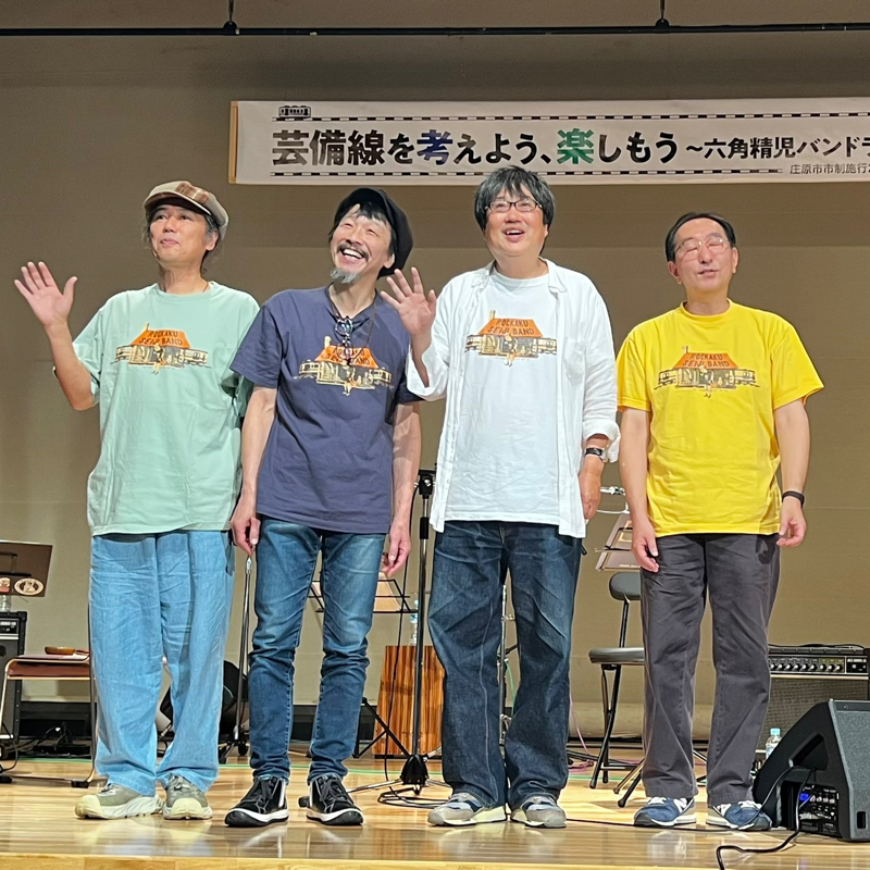 #166 六角精児さんライブ