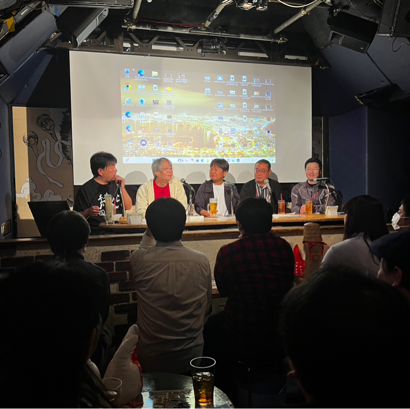 #169 旅に恋するアドベンチャー　新宿ロフトプラスワン